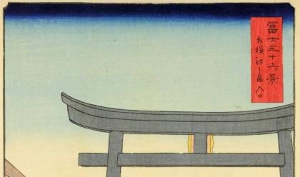 Immagine News - bagnacavallo-prosegue-fino-al-21-gennaio-la-mostra-di-hokusai-e-hiroshige